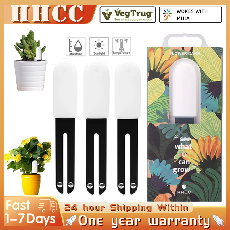 Plant Parent App - HHCC Flower Care Max Smart Plant