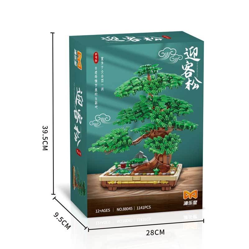 Welcoming Pine Tree Building B - مراجعة Plant Parenting وسعره