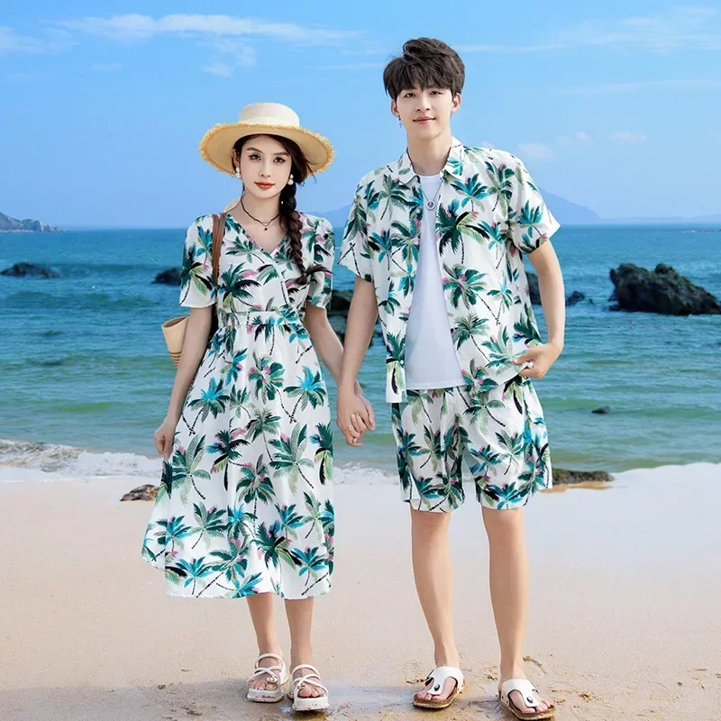 Vacation Couple Look Parent-ch - مراجعة Plant Parenting وسعره