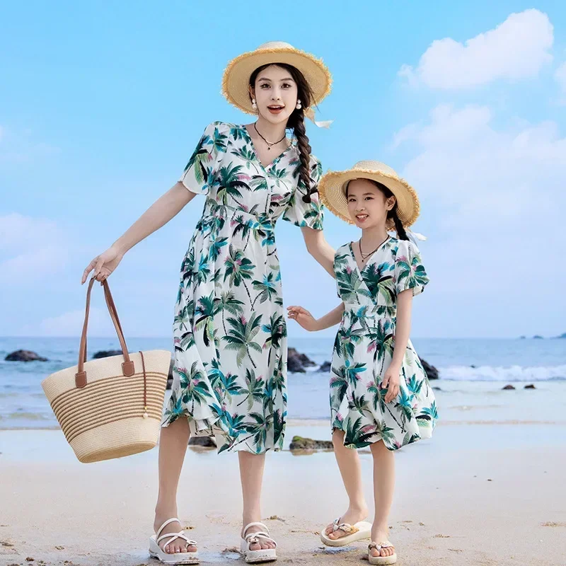 Vacation Couple Look Parent-ch - مراجعة Plant Parenting وسعره