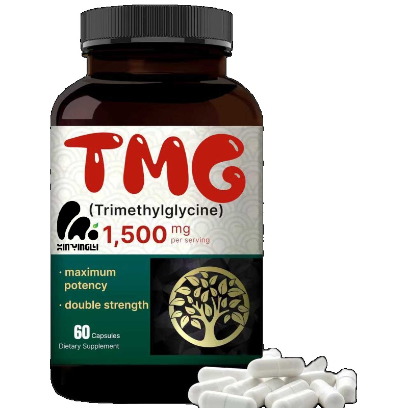 TMG supplement 1500mg - betain - مراجعة Anthurium Crystallinum وسعره