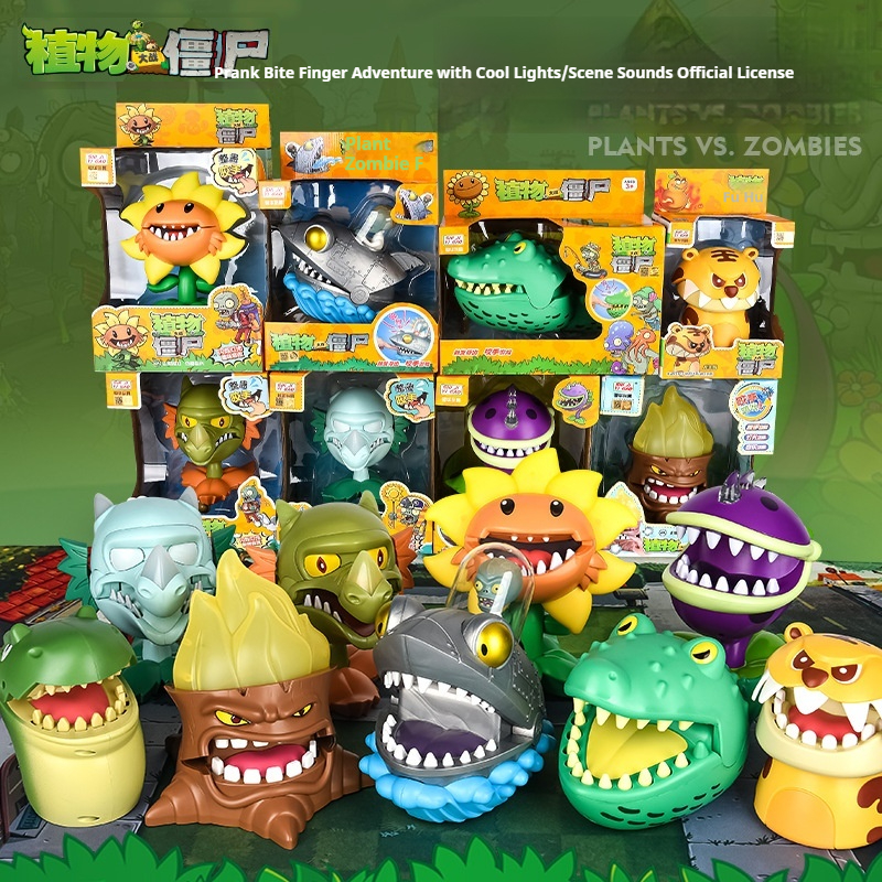 Plants V.S. Zombies Prank Toy  - مراجعة Plant Parent Free Version وسعره