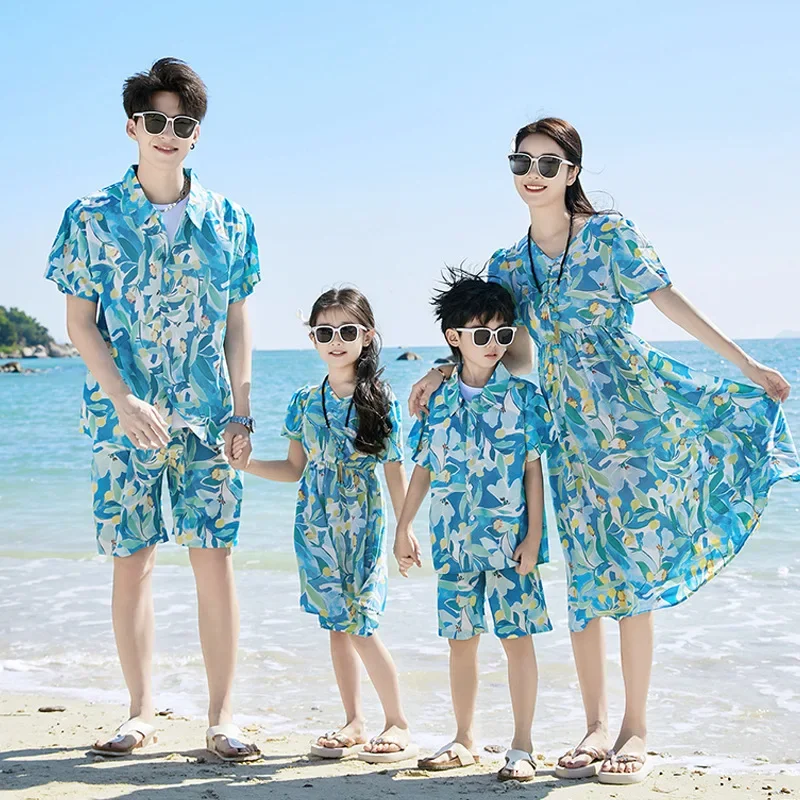 Father Son Shirts SetClothes S - مراجعة Plant Parenting وسعره