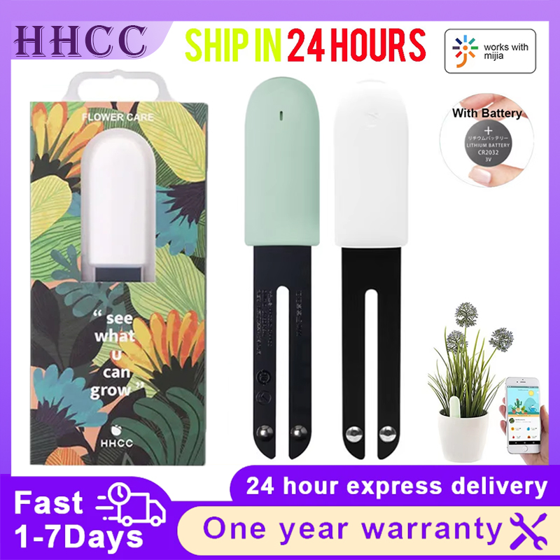 HHCC Xiaomi Flower Care Smart  - مراجعة Plant Parent App وسعره
